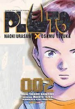 PLUTO 2 | مرکز فرهنگی آبی