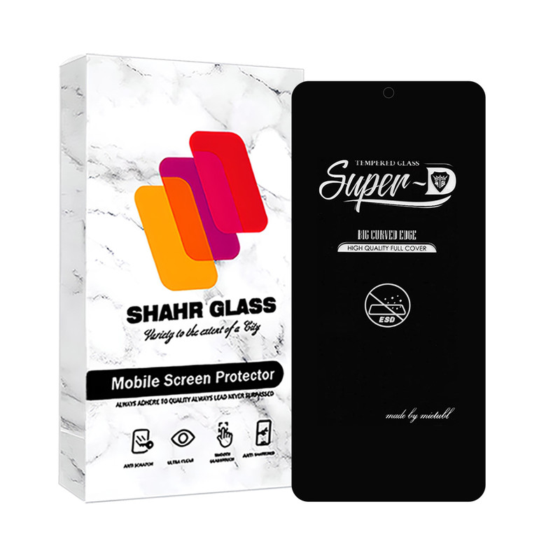 محافظ صفحه نمایش شهر گلس مدل SUPERPLUSNS مناسب برای گوشی موبایل شیائومی Redmi Note 13 4G | کالا برتری