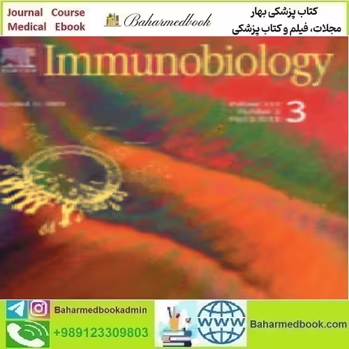 Immunobiology Volume 223 Issue 3 2018 TRUE PDF price 4€ - کتاب پزشکی بهار