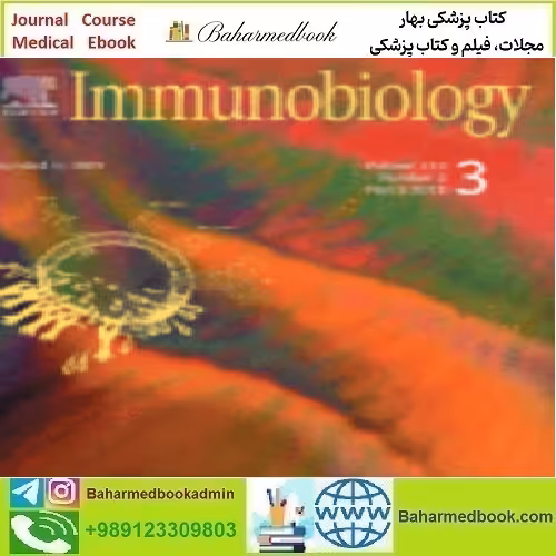 Immunobiology Volume 223 Issue 3 2018 TRUE PDF price 4€ - کتاب پزشکی بهار