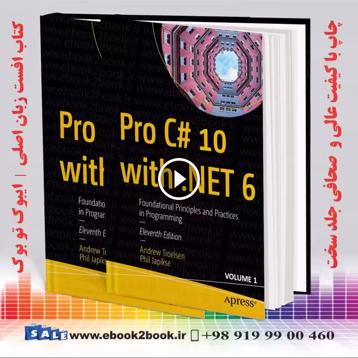 Pro C# 10 with .NET 6 11th Edition