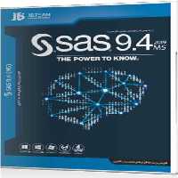 نرم افزار ویندوز SAS 9.4 M5 Update 64Bit