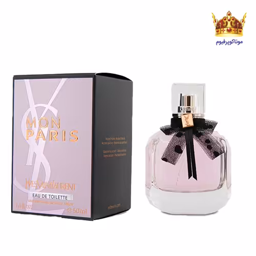 ادکلن ایو سن لورن مون پاریس ادو تویلت | قیمت ایو سن لورن مون پاریس ادو تویلت | Yves Saint Laurent Mon Paris Eau de Toilette | موناکوپرفیوم