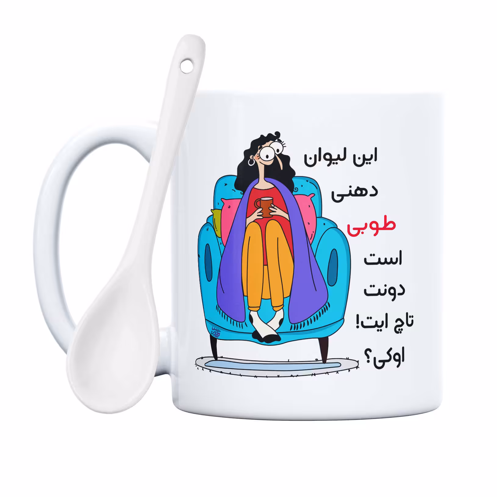 ماگ حس آمیزی طرح لیوان دهنی مدل طوبی