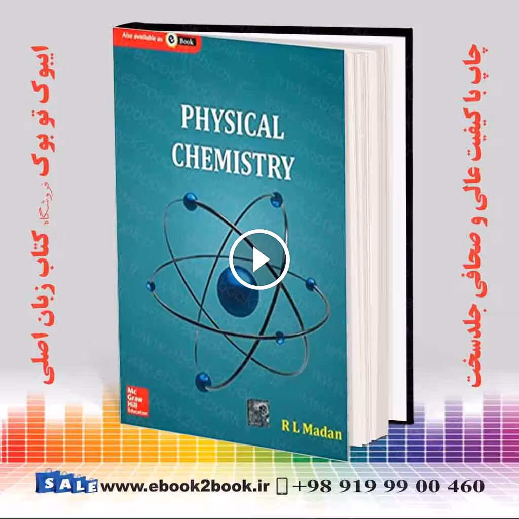 Physical Chemistry