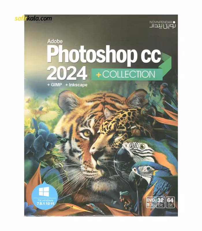 نرم افزار ADOBE PHOTOSHOP 2024 نشر نوین پندار