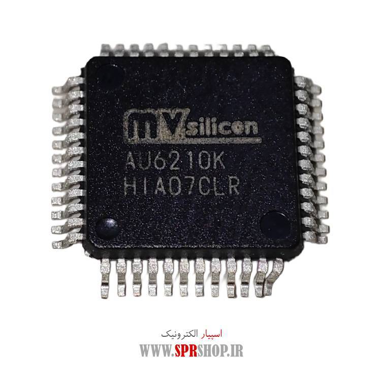 آی سی AU6210K LQFP-48