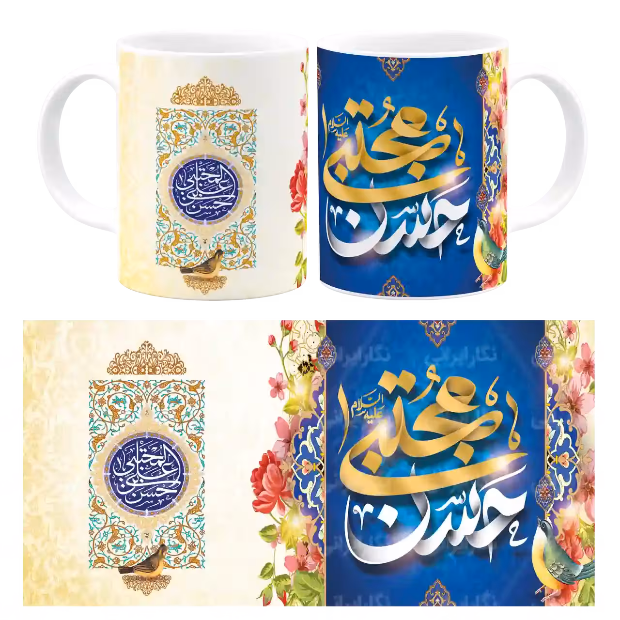 ماگ حسن مجتبی علیه السلام مدل E 15