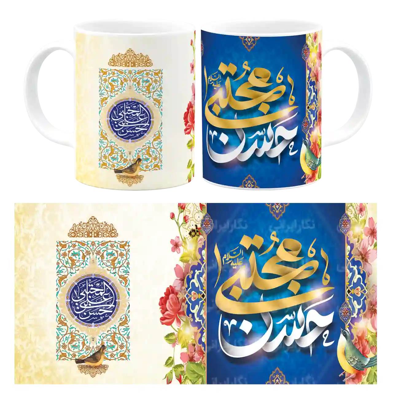 ماگ حسن مجتبی علیه السلام مدل E 15