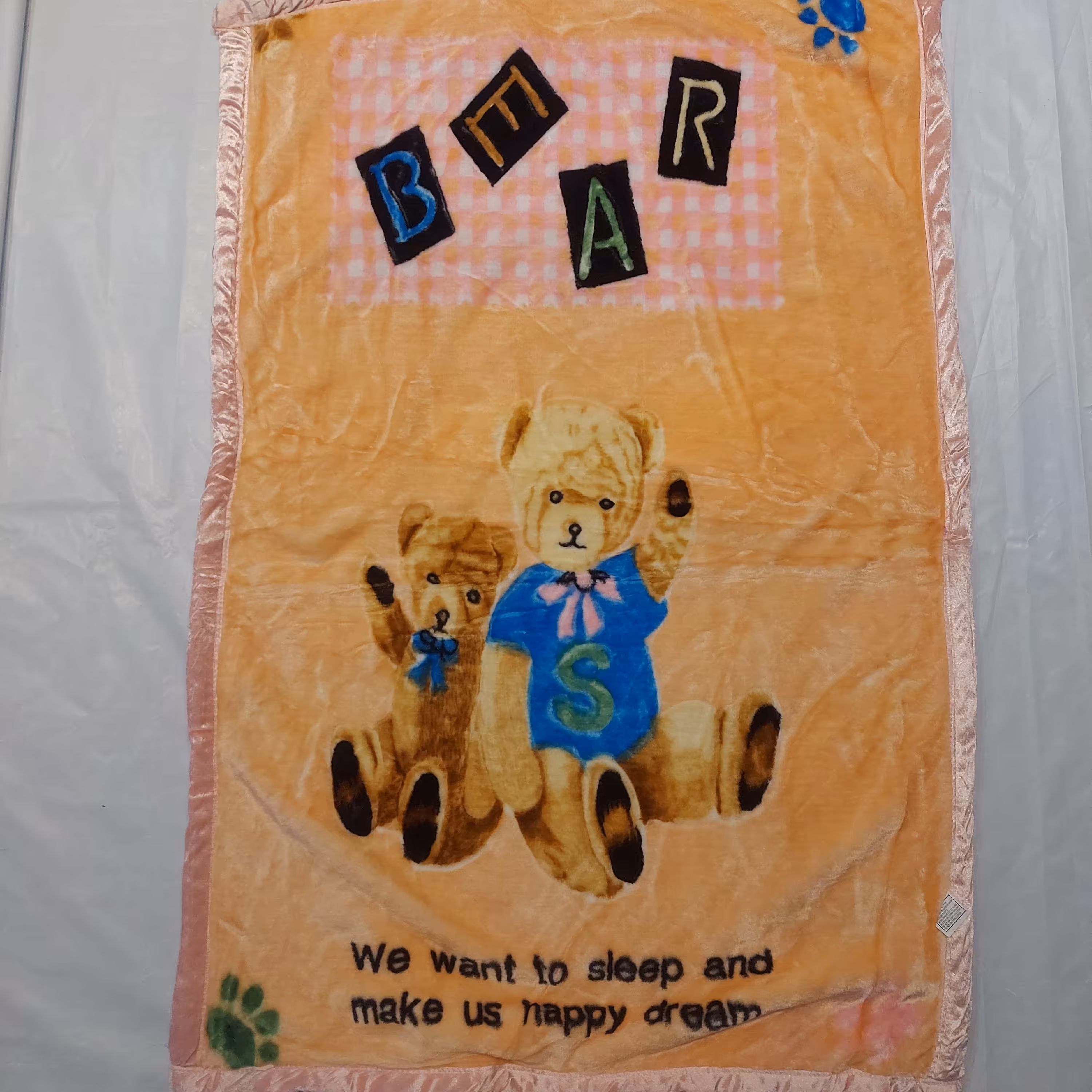 پتو دو رویه و دولایه خارجی