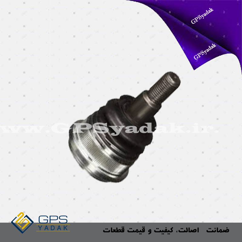 سیبک طبق هیوندای i20 کرمان موتور