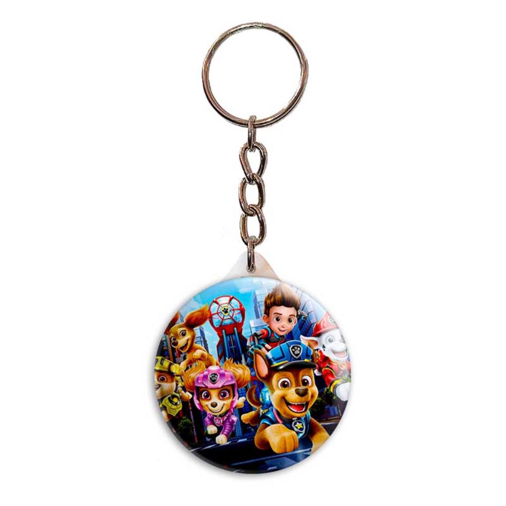 جاکلیدی پرمانه طرح سگ های نگهبان کد pmy.11760