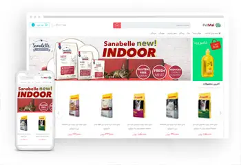 سفارش طراحی سایت فروشگاه اینترنتی حیوانات خانگی | طراحی سایت پت شاپ