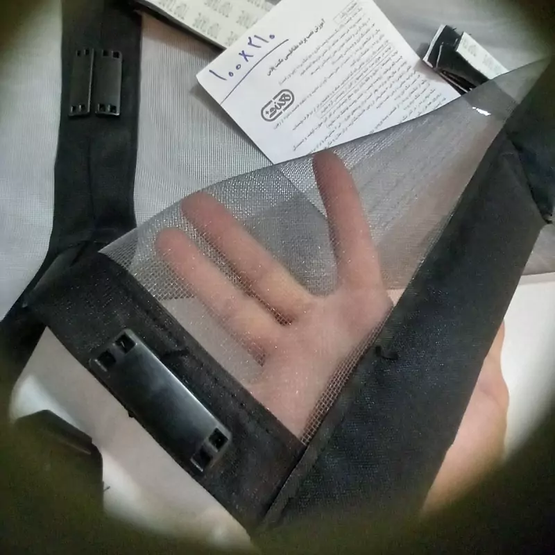 پرده توری مغناطیسی  100 در 210 ، تور فایبرگلاس نسوز