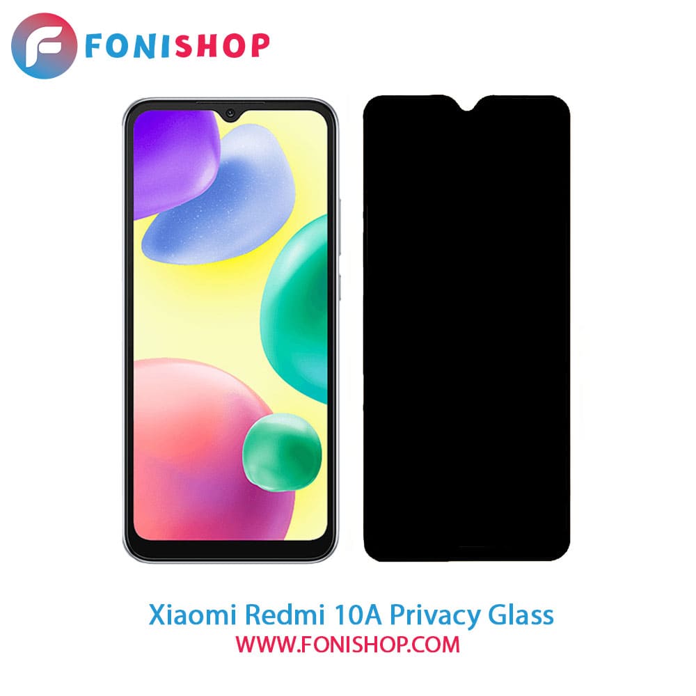 گلس محافظ صفحه نمایش پرایوسی شیائومی Xiaomi Redmi 10A