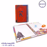 دفتر 100 حاشیه دار جلد سخت فانتزی بلوط