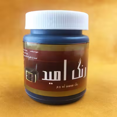 محلول رنگ قهوه ای لبه چرم امید مدل O-BR00 وزن ۱۰۰ گرم