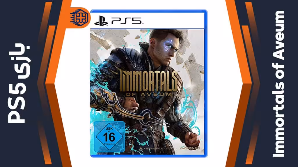 دیسک بازی Immortals of Aveum – مخصوص PS5