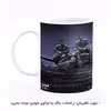 ماگ هومرو طرح Fury مدل MG6457
