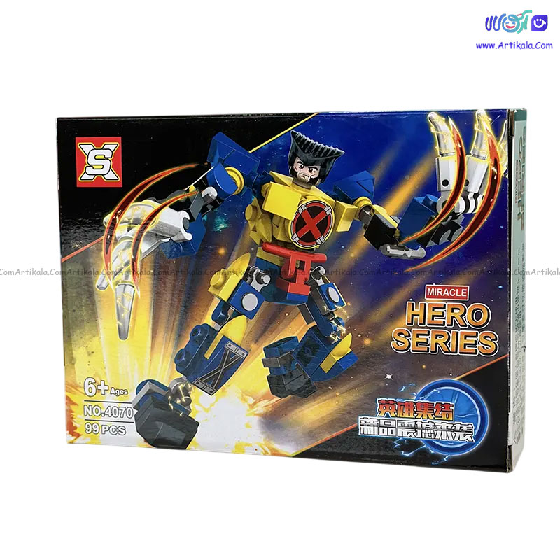 لگو قهرمانان مدل ولورین 4070