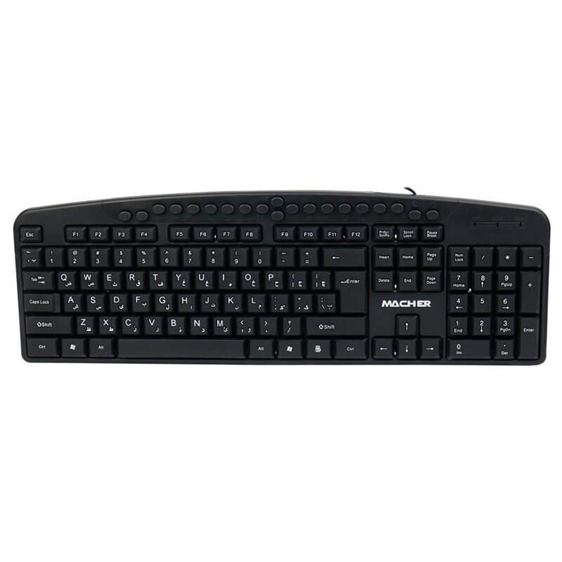 کیبورد سیم دار MACHER MR-309 - یاسین کامپیوتر