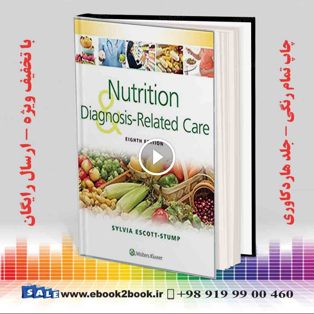 Nutrition and Diagnosis-Related Care 8th Edition