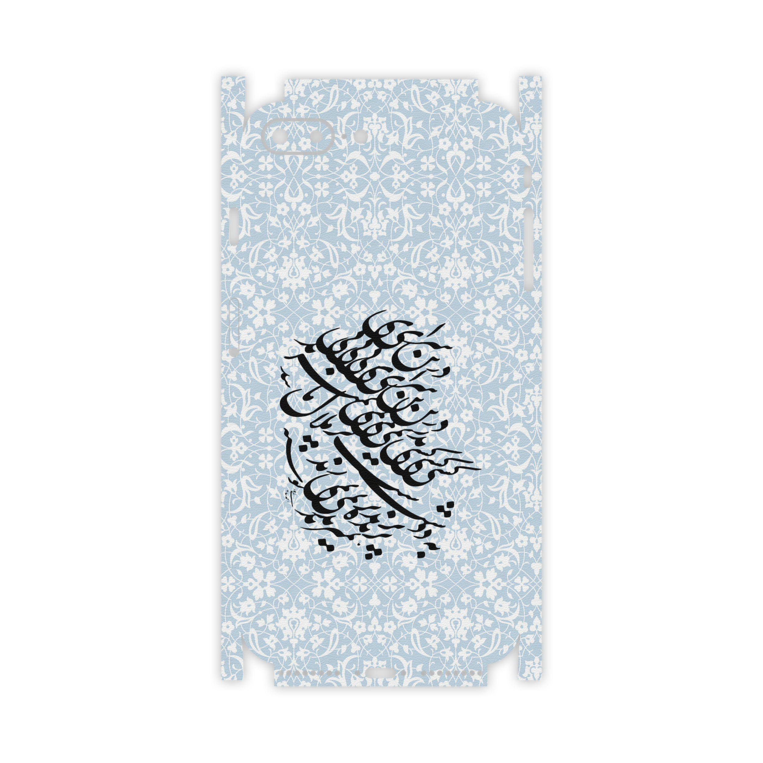 برچسب پوششی ماهوت مدل Nastaliq-4-FullSkin مناسب برای گوشی موبایل اپل iPhone 7 Plus