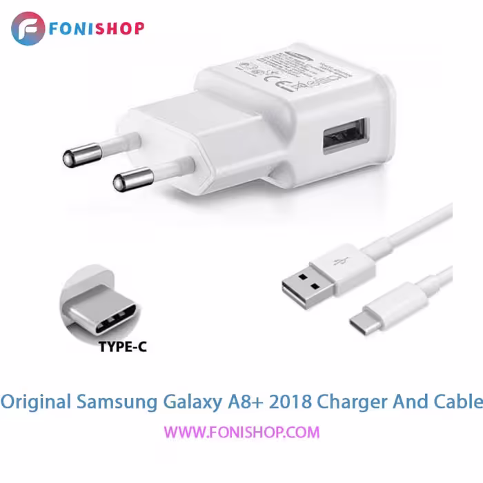 کابل و شارژر فست شارژ اصلی سامسونگ Samsung A8 Plus 2018