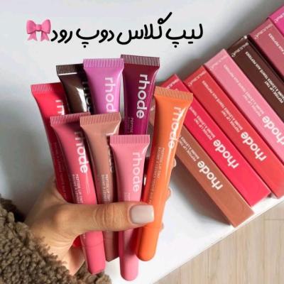 لیپ دوپ گلاس رود