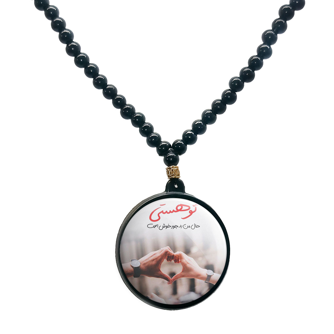 گردنبند پرمانه طرح love کد pmd.24411 مدل دو طرفه