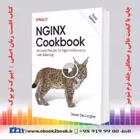 NGINX Cookbook 3rd Edition 2024