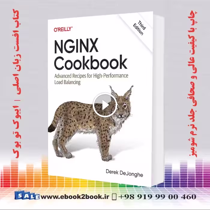 NGINX Cookbook 3rd Edition 2024