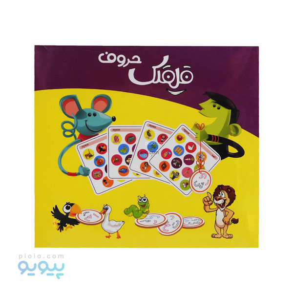 بازی فکری قلقلک حروف