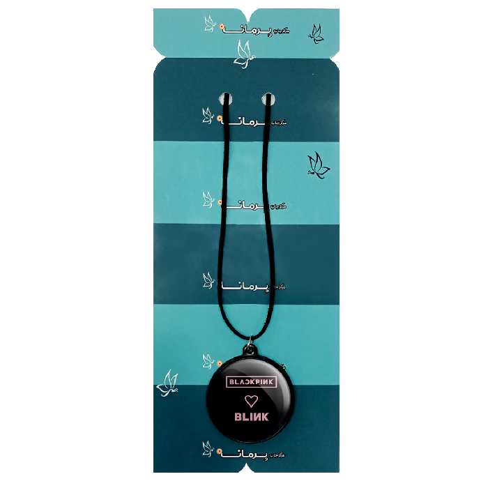 گردنبند پرمانه طرح بلک پینک کد pmb.140