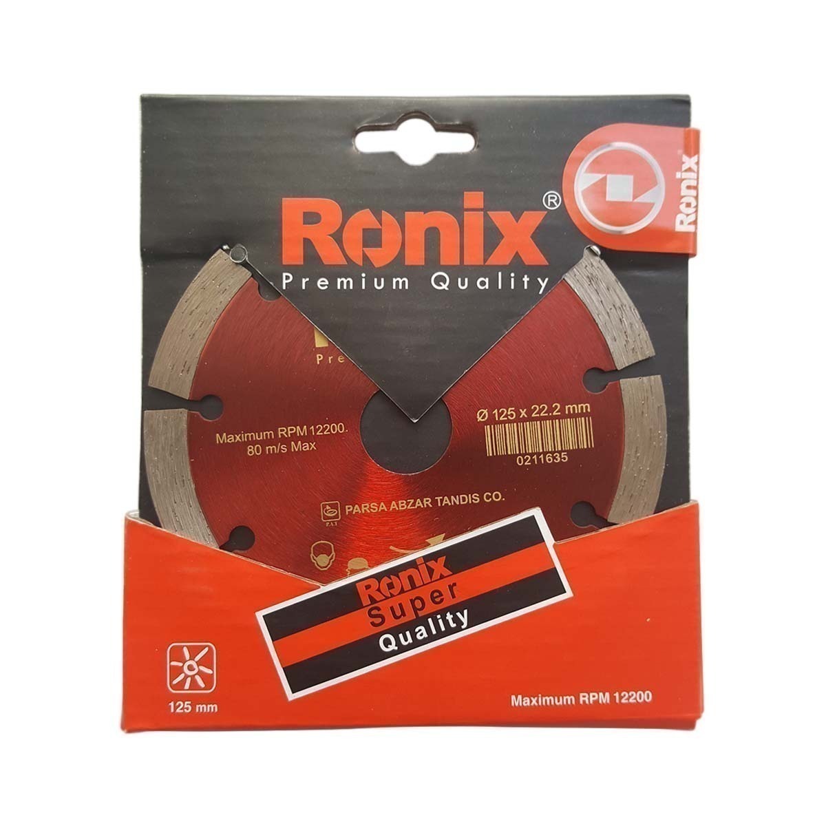 تیغه گرانیت بر 125 میلیمتری رونیکس مدل RH-3509