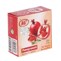 صابون انار ان جی مدل Pomegranate وزن 50 گرم بسته 2 عددی