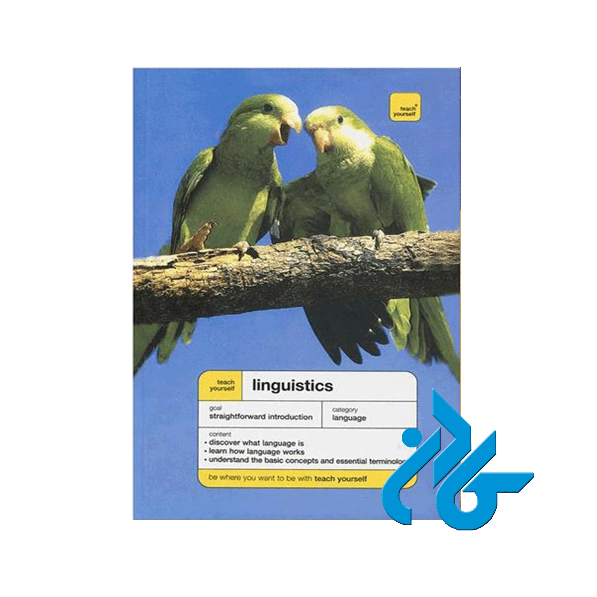 Linguistics Teach Yourself ،با 50% تخفیف ، انتشارات کادن