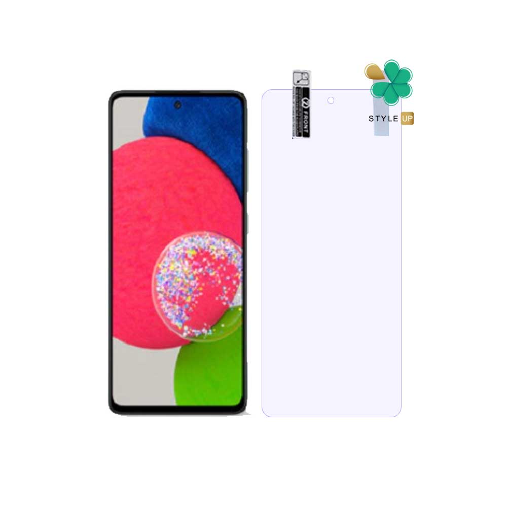 محافظ صفحه ضد اشعه نانو گوشی سامسونگ Samsung A52s 5G