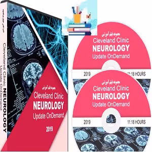 Cleveland Clinic Neurology Update OnDemand 2019 at 10€ - کتاب پزشکی بهار