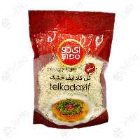 تل کادایف خشک(330 گرم)