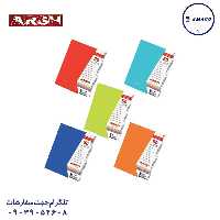 دفتر 50 خطی تکرنگ فنری کد 23 عرش