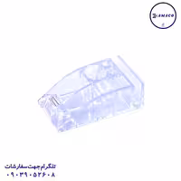 پایه چسب کریستالی 1920 خیام