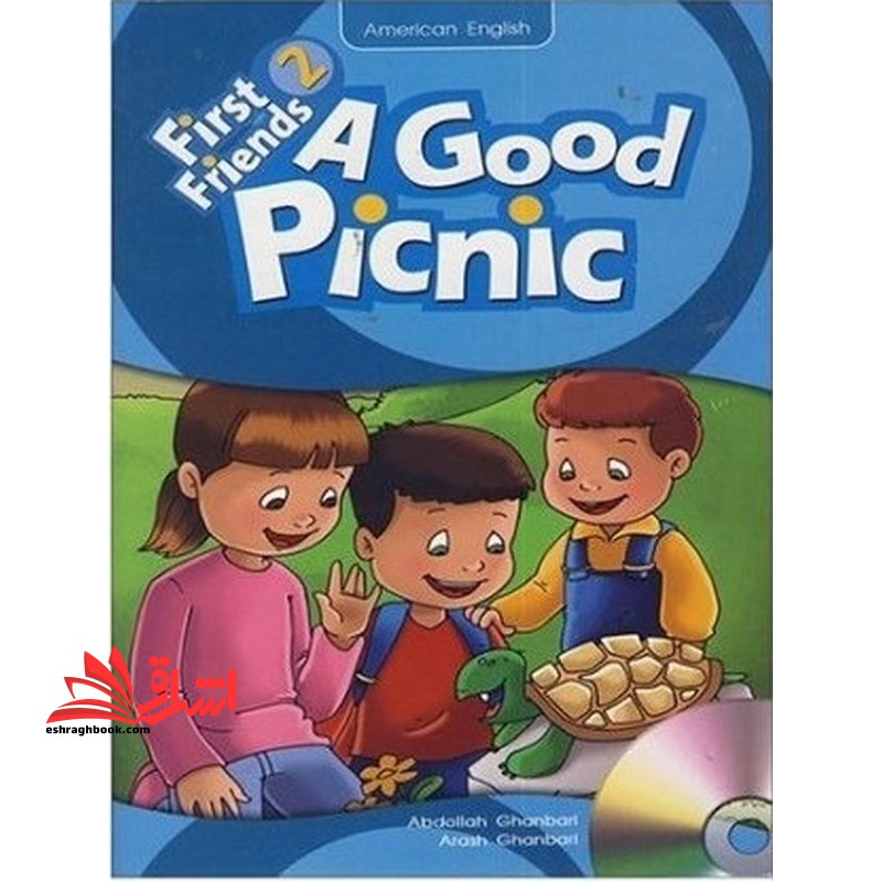 First friends (2) reader: a good picnic - فروشگاه کتاب اشراق