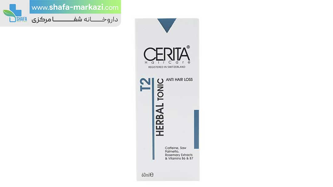 تونیک هیر تونیک گیاهی ضد ریزش و تقویت کننده مو تی 2 سریتا | CERITA herbal hair T2 tonic