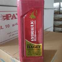 روغن  هیدرولیک استاندارد هگت   ( کارتن 20 عددی)