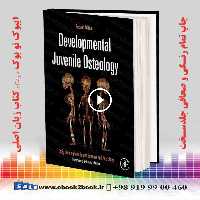 Developmental Juvenile Osteology 2nd Edition