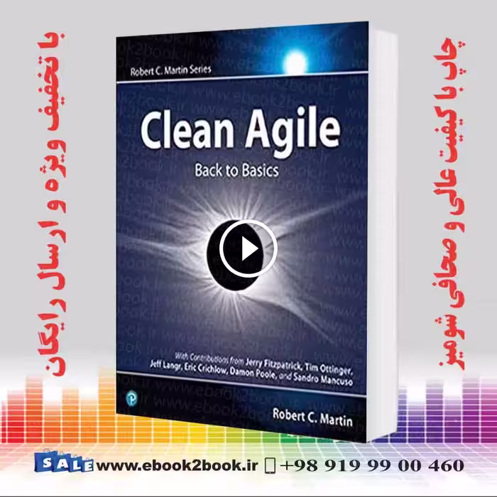 Clean Agile : Back to Basics