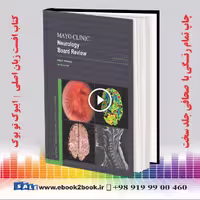 Mayo Clinic Neurology Board Review 2nd Edition