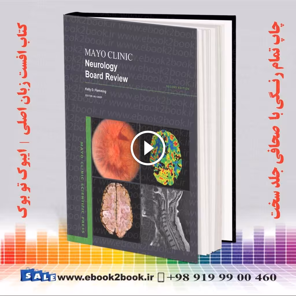 Mayo Clinic Neurology Board Review 2nd Edition