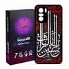 کاور گارد ایکس طرح محرم 5 مدل Glass10460 مناسب برای گوشی موبایل شیائومی Poco F3/MI 11X/MI 11X Pro/Redmi K40/K40 Pro